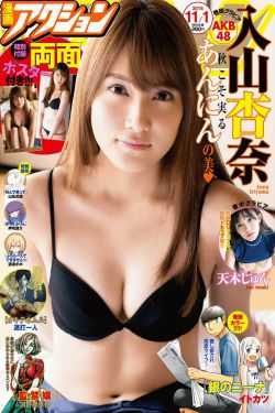 日本xxxx18护士电视剧全集